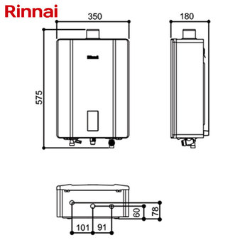 林內 RUA-C1620WF 16L 屋內型強制排氣熱水器 精準控溫系列 安裝與拆除舊機另計