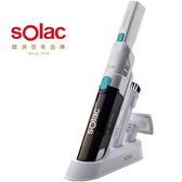 sOlac 隨手S3無線便攜式吸塵器 SEV-061  銀白款