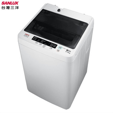 SANLUX 臺灣三洋 ASW-68HTB 單槽洗衣機 6.5kg 白色款