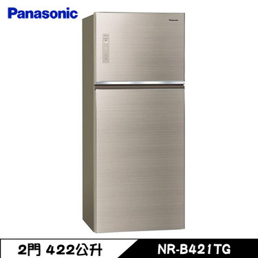 Panasonic 國際 NR-B421TG-N 雙門電冰箱 422L 無邊框玻璃 變頻 翡翠金 變頻冰箱