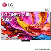 LG 86QNED86ATA 86吋 QNED miniLED AI 4K 智慧顯示器 AI智慧搜尋