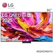 LG 86QNED86ATA 86吋 QNED miniLED AI 4K 智慧顯示器 AI智慧搜尋
