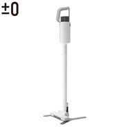 ±0 正負零 XJC-C030 無線吸塵器 強勁吸力 0.85kg超輕量 極簡設計