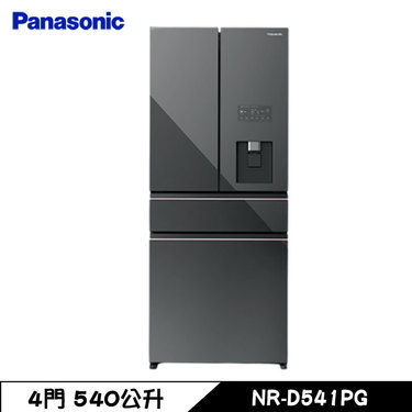 Panasonic 國際 NR-D541PG-H1 冰箱 540L 4門 玻璃 變頻 霧面玻璃