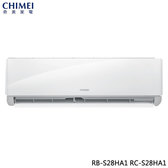奇美 RC-S28HA1 4坪適用 星雅變頻系列 冷暖冷氣 RB-S28HA1