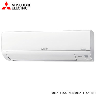 Mitsubishi 三菱電機 MUZ-GA50NJ 7坪適用 靜音大師GA系列 冷暖 空調 MSZ-GA50NJ