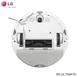 LG R5ULTIMATE1 R5T 濕拖清潔機器人 自動清空集塵盒 CordZero™