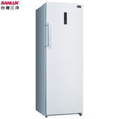 SANLUX 台灣三洋 SCR-250F 250L 直立式冷凍櫃