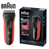 德國百靈 Braun 3030s 新三鋒系列電鬍刀 (紅)