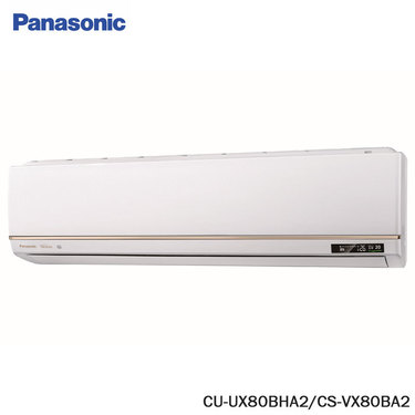 Panasonic 國際 CU-UX80BHA2 12坪適用 VX極致旗艦 變頻 冷暖 冷氣 CS-VX80BA2