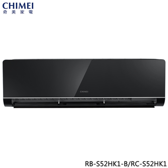 奇美  RC-S52HK1 7坪適用 星揚變頻系列 冷暖冷氣 RB-S52HK1-B