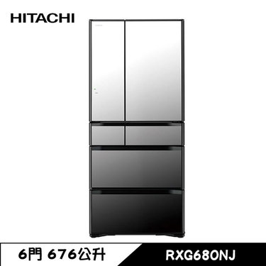 HITACHI 日立 RXG680NJ 冰箱 676L 6門 變頻 琉璃門 日製 琉璃鏡