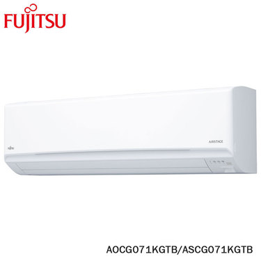FUJITSU 富士通 AOCG071KGTB 10坪用 高階系列 變頻冷暖冷氣 ASCG071KGTB售價已折活動
