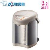 ZOJIRUSHI 象印 CD-JUF30 微電腦電動熱水瓶 3.0L