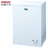 SANLUX 台灣三洋 SCF-150W 冷凍櫃 150L 全機鐵殼防火
