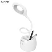 KINYO PLED-417 高亮度 USB充電式四合一檯燈