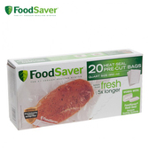 【出清】Foodsaver 真空袋 真空機配件/耗材 940ml 20入 可水中加熱或微波