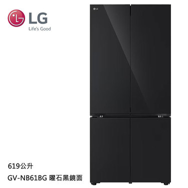 樂金 預購 LG GV-NB61BG 四門冰箱 619L 智慧變頻 曜石黑鏡面 四方吹冷流 自動製冰器