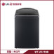 LG WT-VD21HB 洗衣機 21kg AIDD 直驅變頻 直立式 AI 智慧感測 提供最適洗程