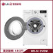 WD-S13VDW 洗衣機 13kg 滾筒 蒸洗脫烘 金級省水標章與節能標章