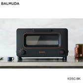 BALMUDA 百慕達 K05C-K 黑 蒸氣烤麵包機 水蒸氣烘烤 The Toaster