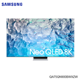 Samsung 三星 QA75QN900BWXZW 75型Neo QLED 8K 量子電視QN900