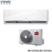 奇美 RC-S37HG1 5坪適用 星緻變頻系列 冷暖冷氣 RB-S37HG1