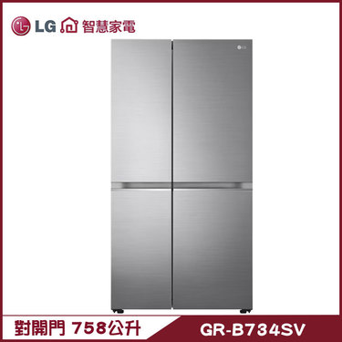樂金 LG GR-B734SV 冰箱 785L 對開門 變頻