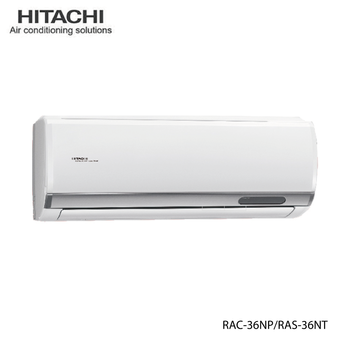 RAC-36NP 6坪適用 日本製 尊榮系列 一對一 分離式變頻 凍結洗淨 冷暖冷氣RAS-36NT