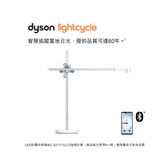 Dyson 戴森 CD04 Lightcycle桌燈(白) 