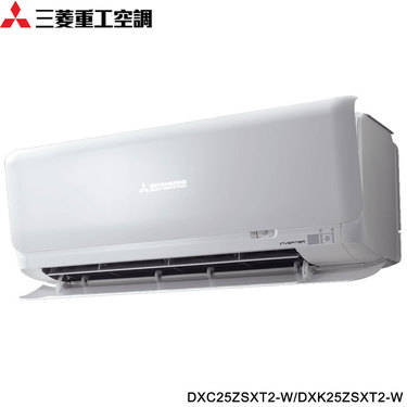 Mitsubishi 三菱重工 DXC25ZSXT2-W 4坪適用 未來系列 變頻 冷暖 冷氣 DXK25ZSXT2-W