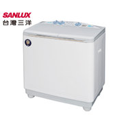 SANLUX 台灣三洋 SW-1068 洗衣機 洗衣10/脫水6.5kg 新式大迴轉盤