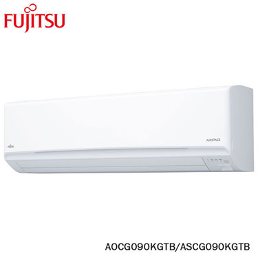 FUJITSU 富士通 AOCG090KGTB 13坪用 高階系列 變頻冷暖冷氣 ASCG090KGTB售價已折活動