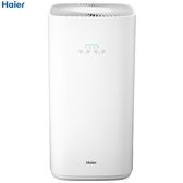 Haier 海爾  抗冠狀病毒空氣清淨機 AP400