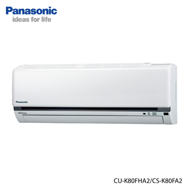 Panasonic 國際 CU-K80FHA2 14坪適用 K系列 分離式 變頻 冷暖 冷氣 CS-K80FA2