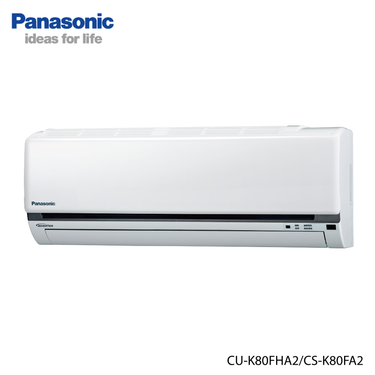 Panasonic 國際 CU-K80FHA2 12坪適用 K系列 分離式 變頻 冷暖 冷氣 CS-K80FA2