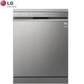 LG 樂金 DFB435FP QuadWash™ Steam 四方洗蒸氣洗碗機