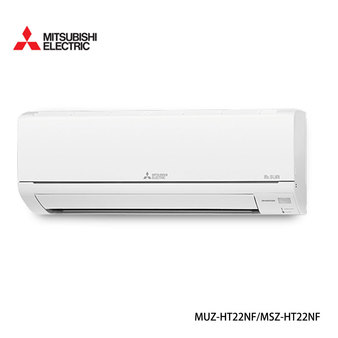 三菱 MUZ-HT22NF 2-4坪適用 HT經典系列 冷暖變頻 冷氣 MSZ-HT22NF