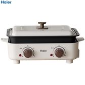Haier 海爾 雙HI鍋-雙溫控多功能鍋-SMP001