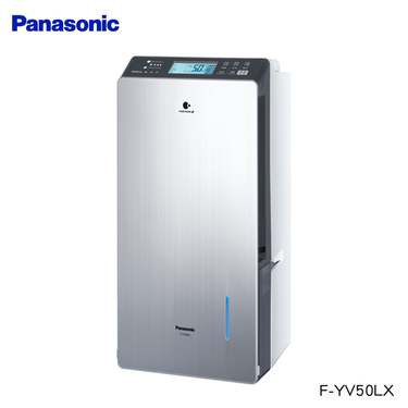Panasonic 國際 F-YV50LX 除濕機變頻高效型 25L/日