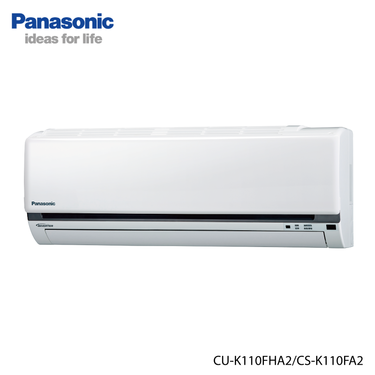 Panasonic 國際 CU-K110FHA2 16坪適用 K系列 分離式 變頻 冷暖 冷氣 CS-K110FA2