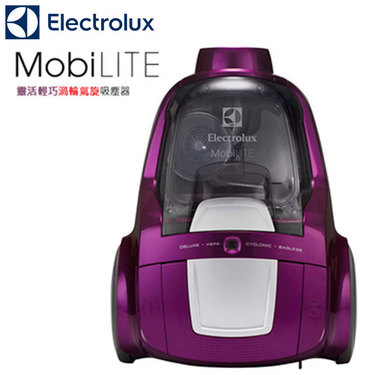 Electrolux 伊萊克斯 ZLUX1850 吸塵器 集塵盒