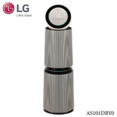 LG AS101DBY0 空氣清淨機 PuriCare™ 360° 寵物功能增加版二代/適用30坪