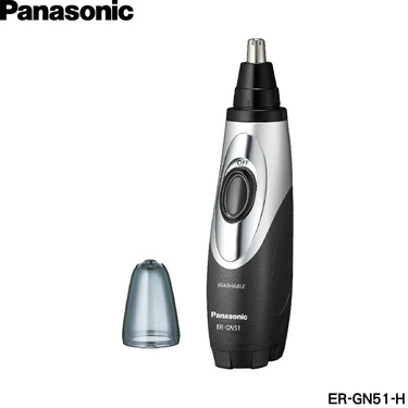 Panasonic 國際 ER-GN51-H 多功能修容器 水洗式設計