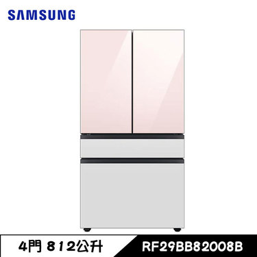 SAMSUNG 三星 RF29BB82008B 冰箱 812L 雙循環四門 BESPOKE 設計品味系列