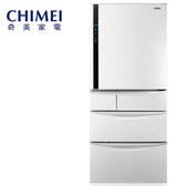 CHIMEI 奇美 UR-P56VE1 冰箱 560L 五門 自動製冰 Ag銀除菌BIO酵素
