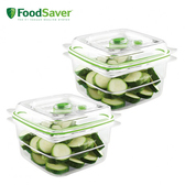 【出清】Foodsaver 真空密鮮盒 中 真空機配件/耗材 1.2L 2入 可微波 可冷藏冷凍