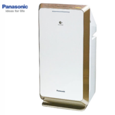 F-PXM55W 空氣清淨機 適用12坪