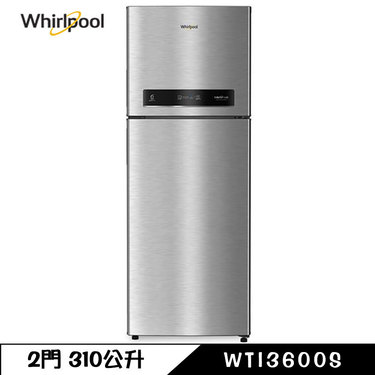 Whirlpool 惠而浦 WTI3600S 冰箱 310L 2門 變頻