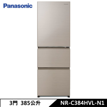 Panasonic 國際 NR-C384HVL-N1 冰箱 385L 3門 日系上質系列 無邊框鋼板 香檳金